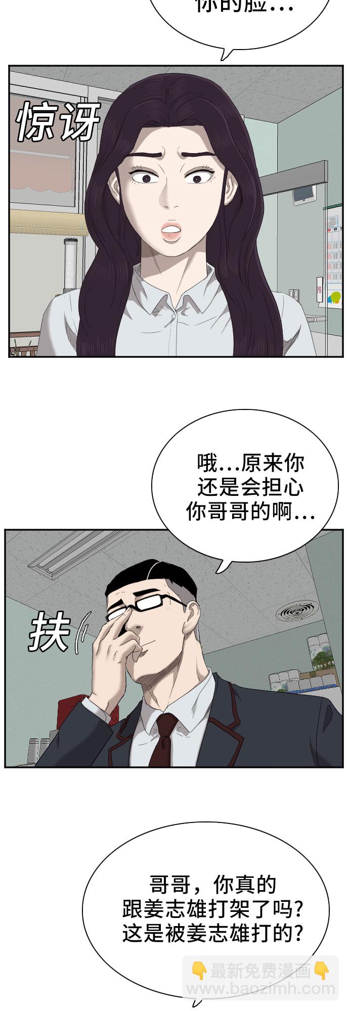 42.jpg