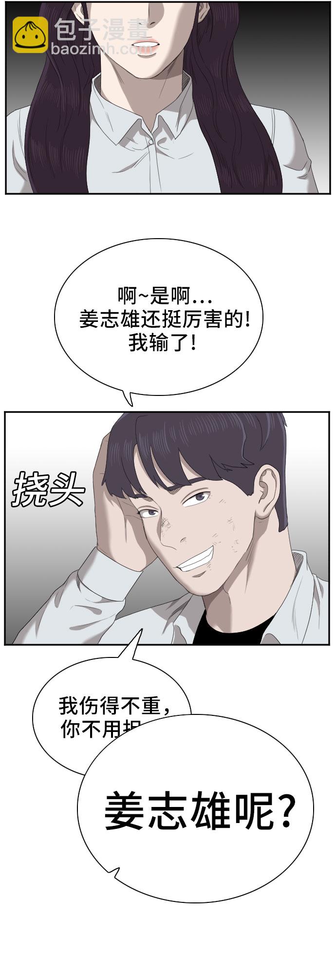 43.jpg