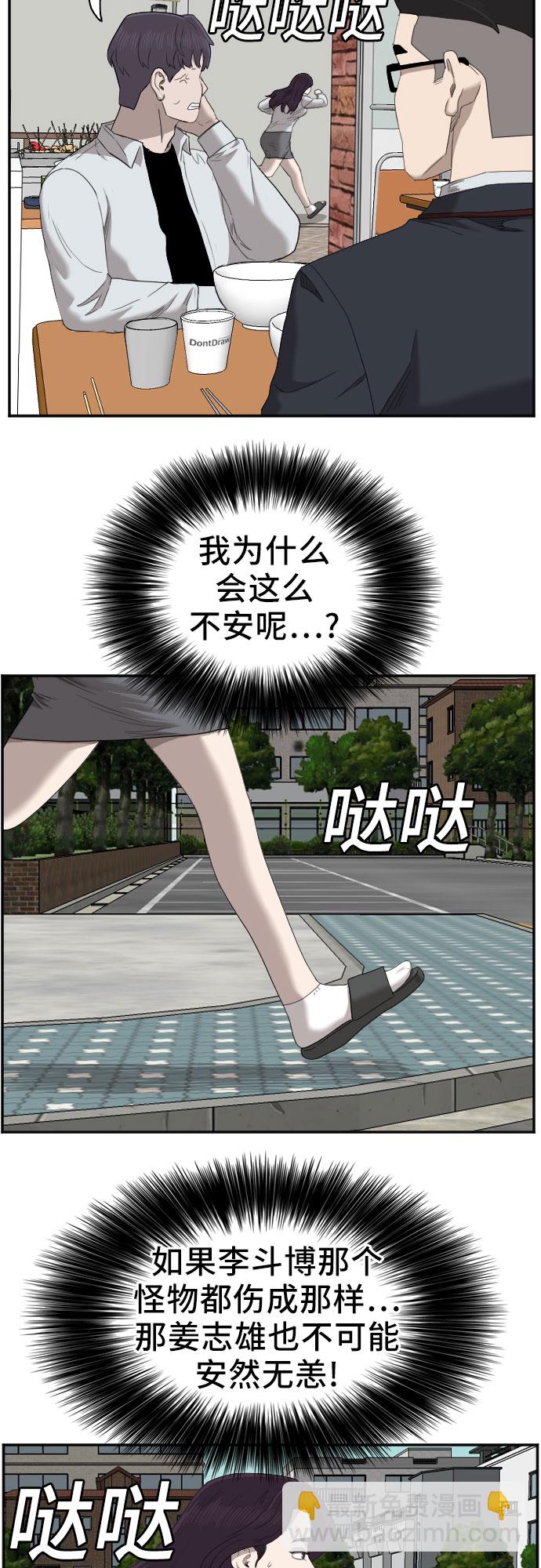 49.jpg