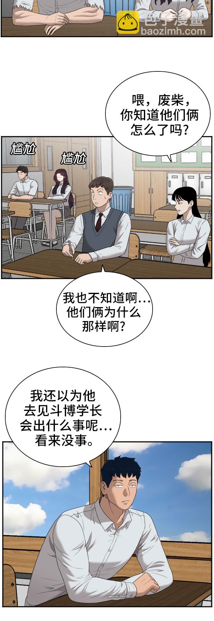 21.jpg
