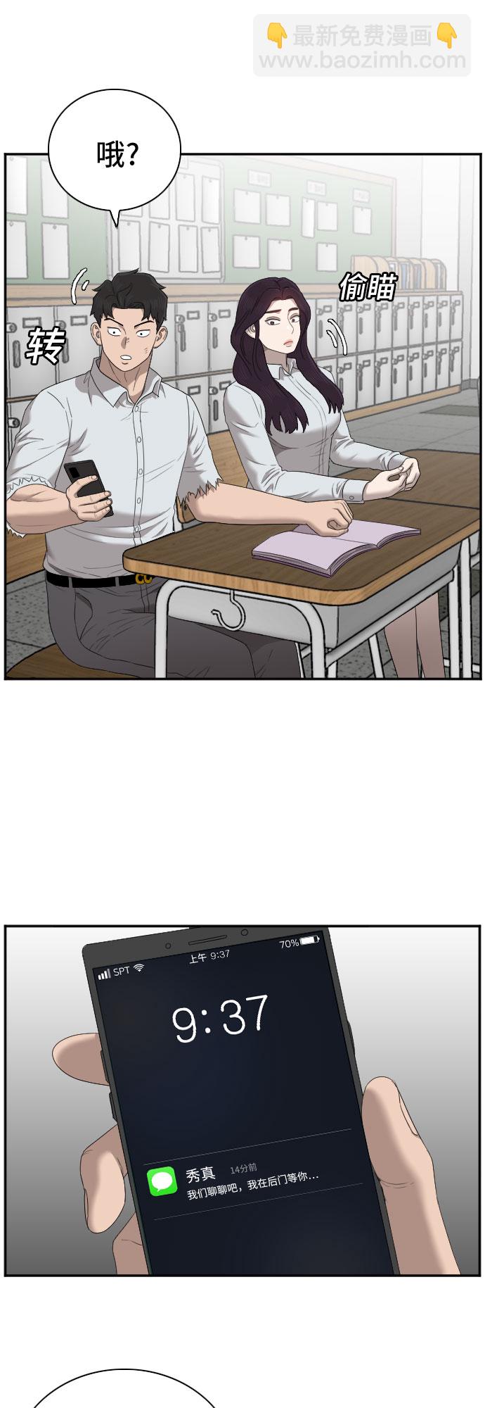 23.jpg