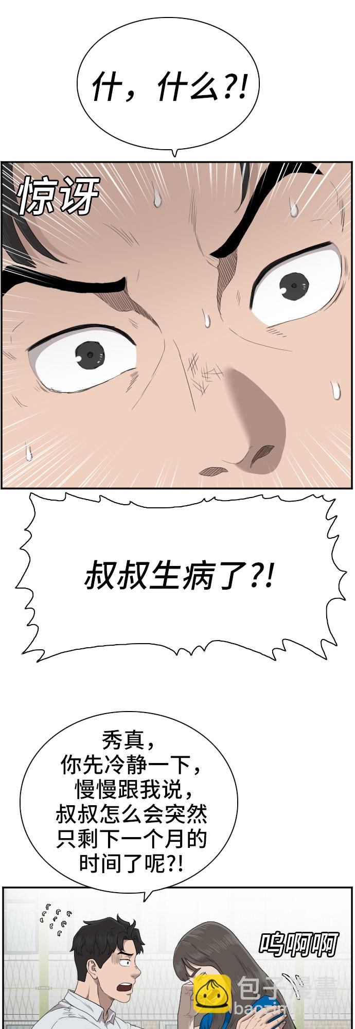 33.jpg