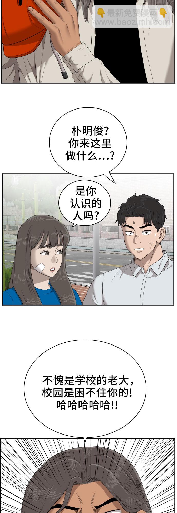 50.jpg