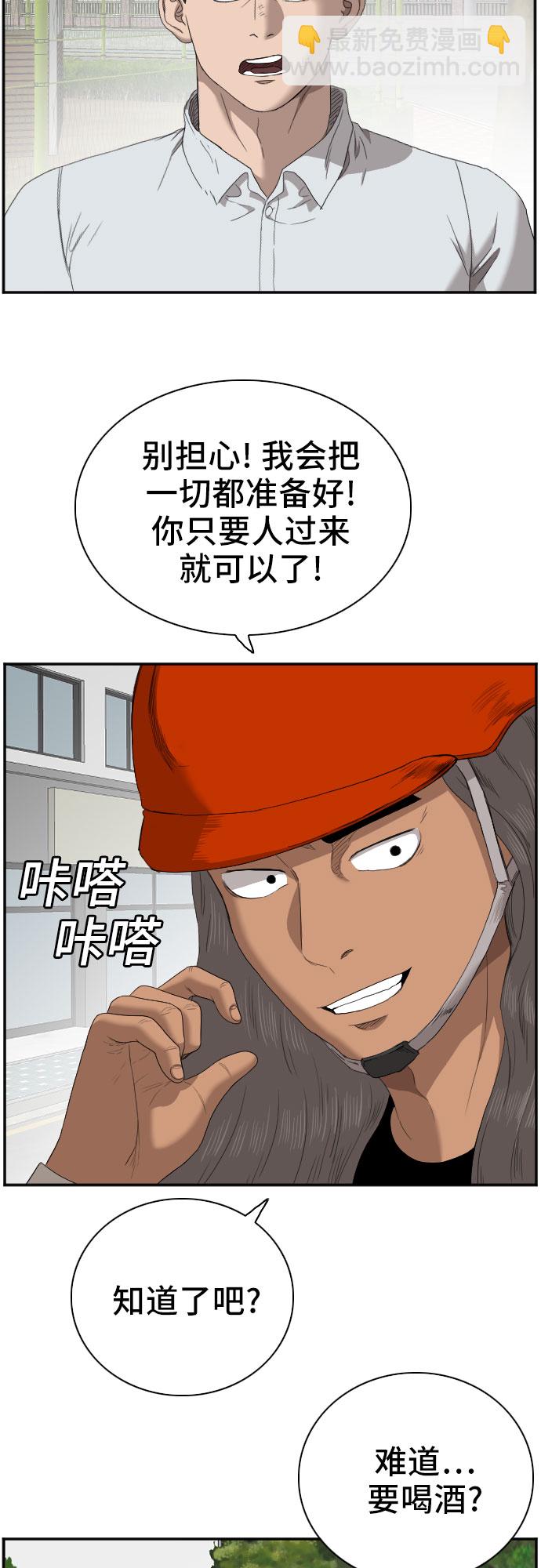 19.jpg