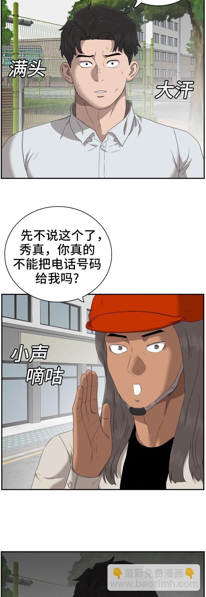 20.jpg