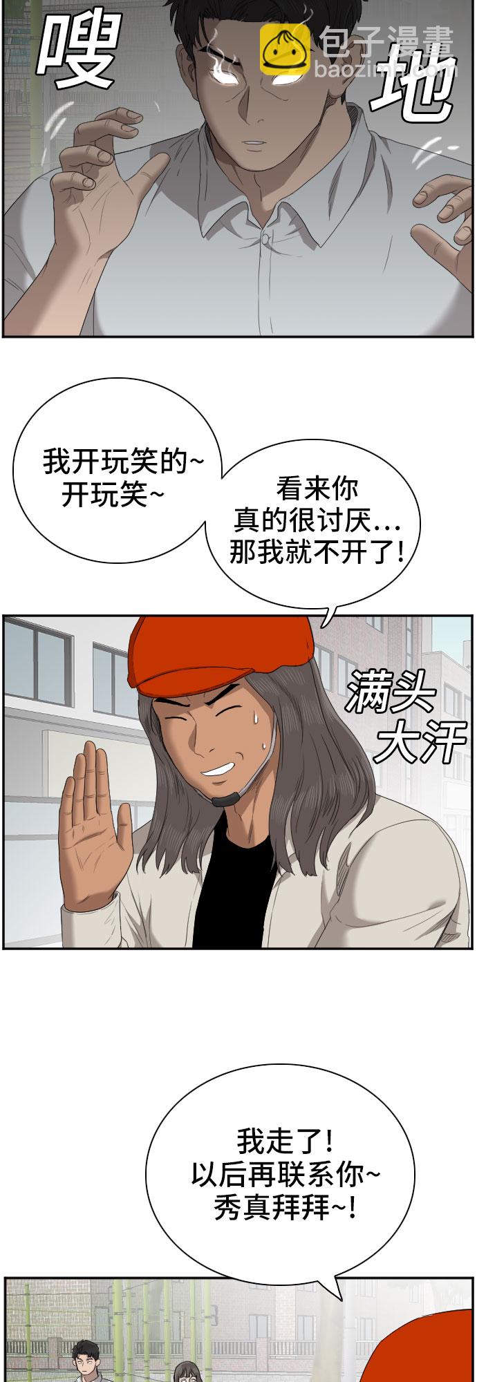 21.jpg