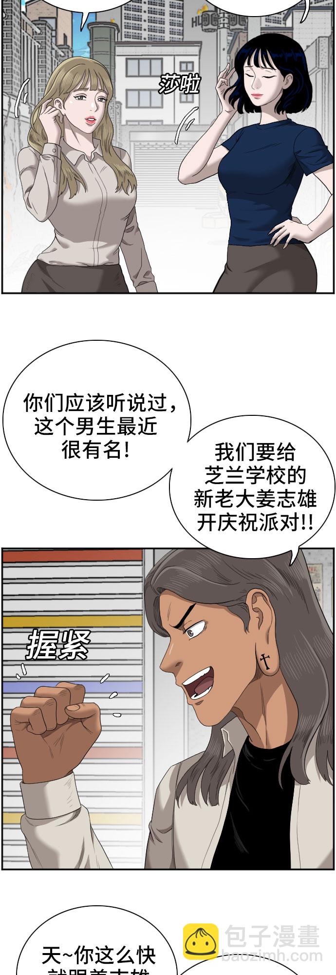 31.jpg
