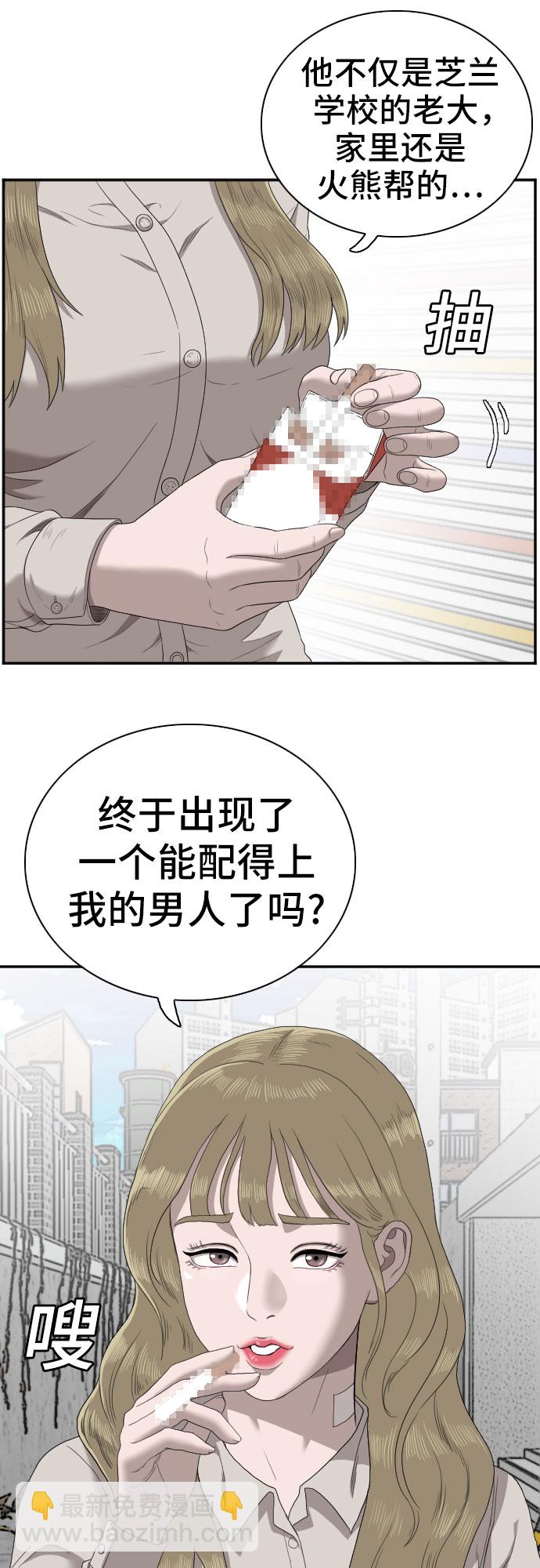 33.jpg