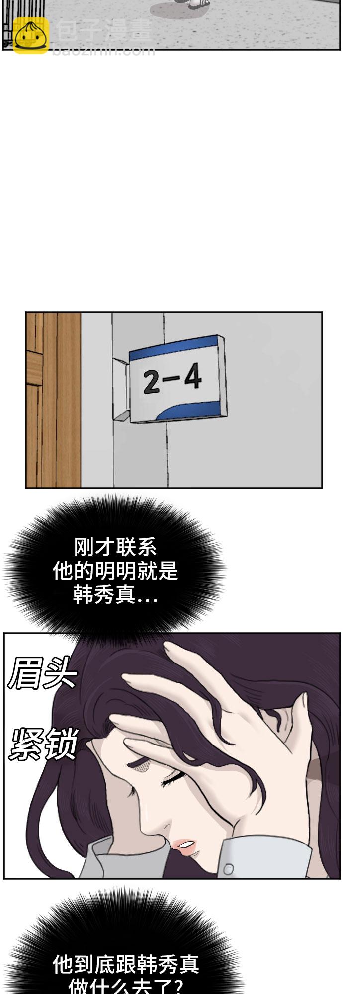 47.jpg