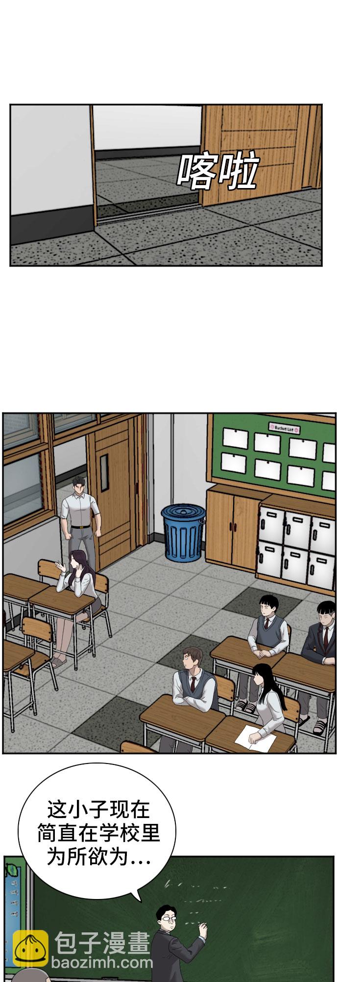 49.jpg