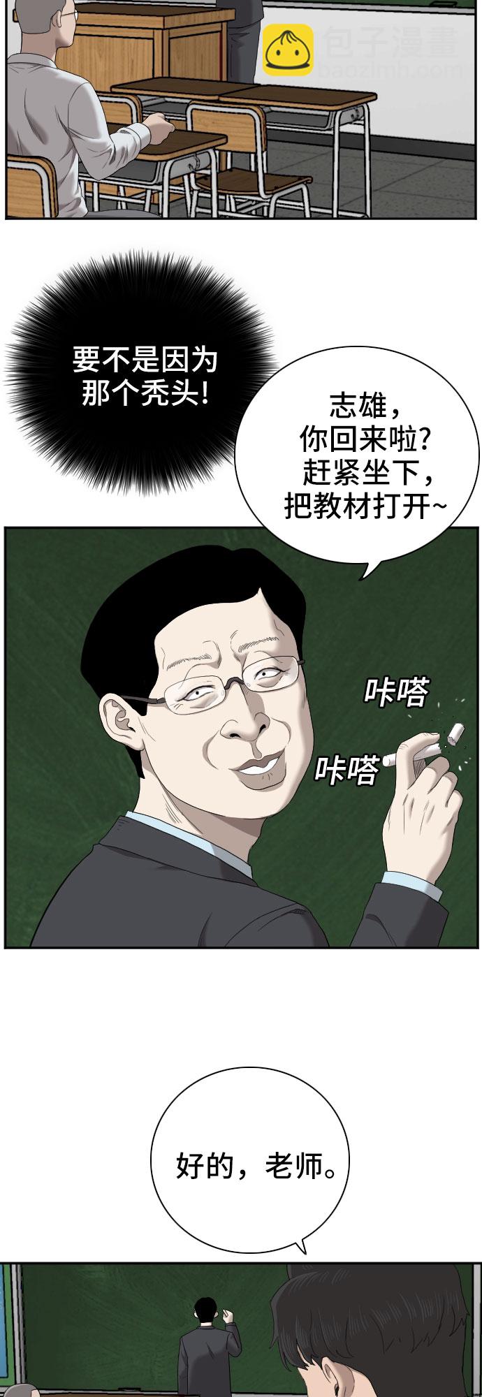 50.jpg