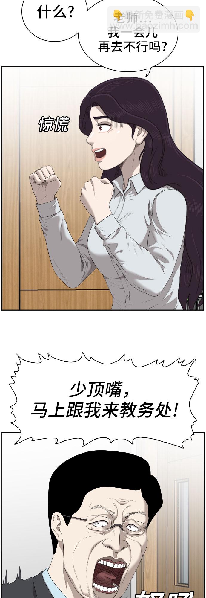 19.jpg