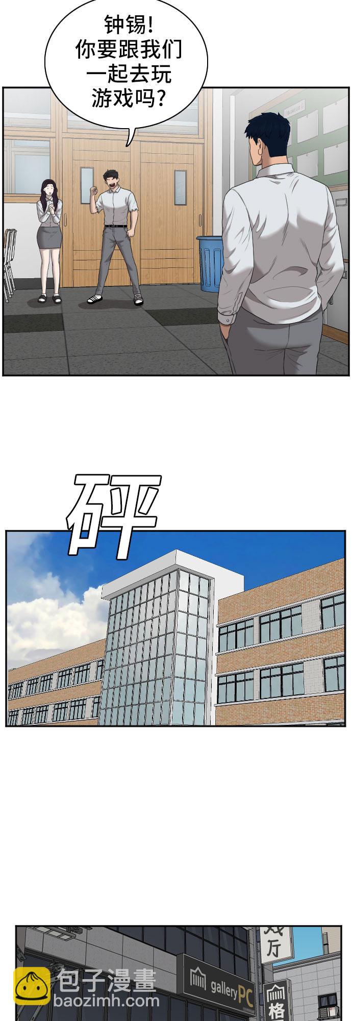 44.jpg