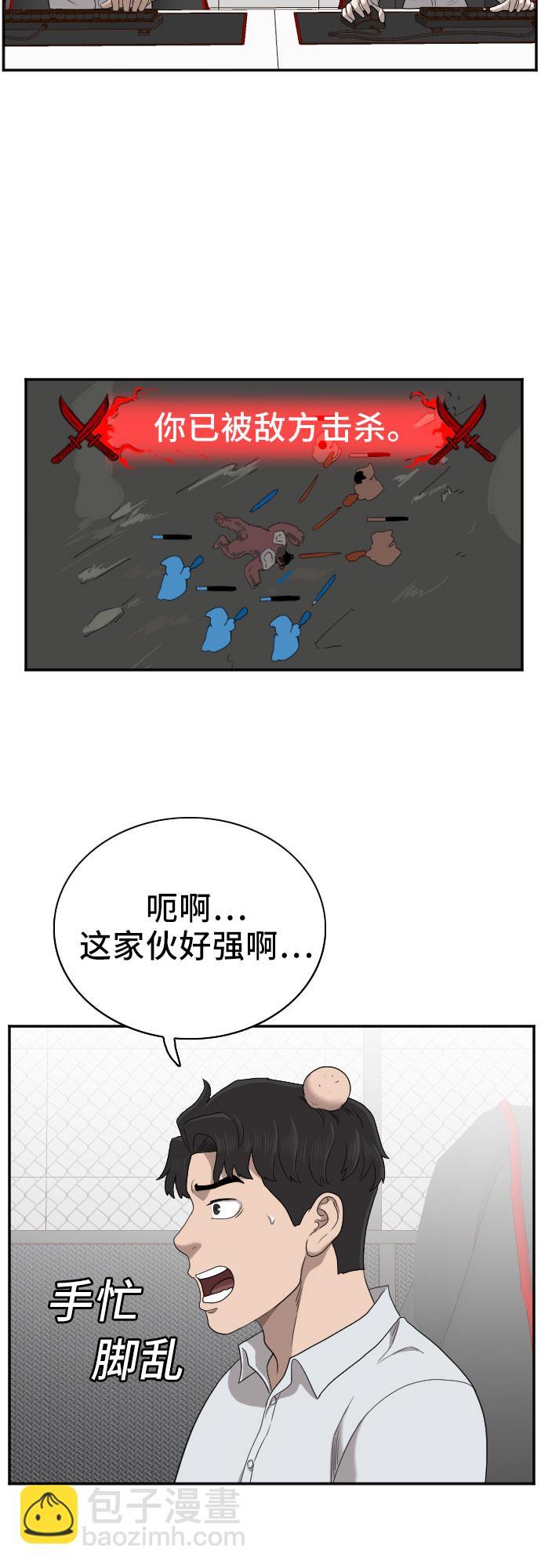 46.jpg