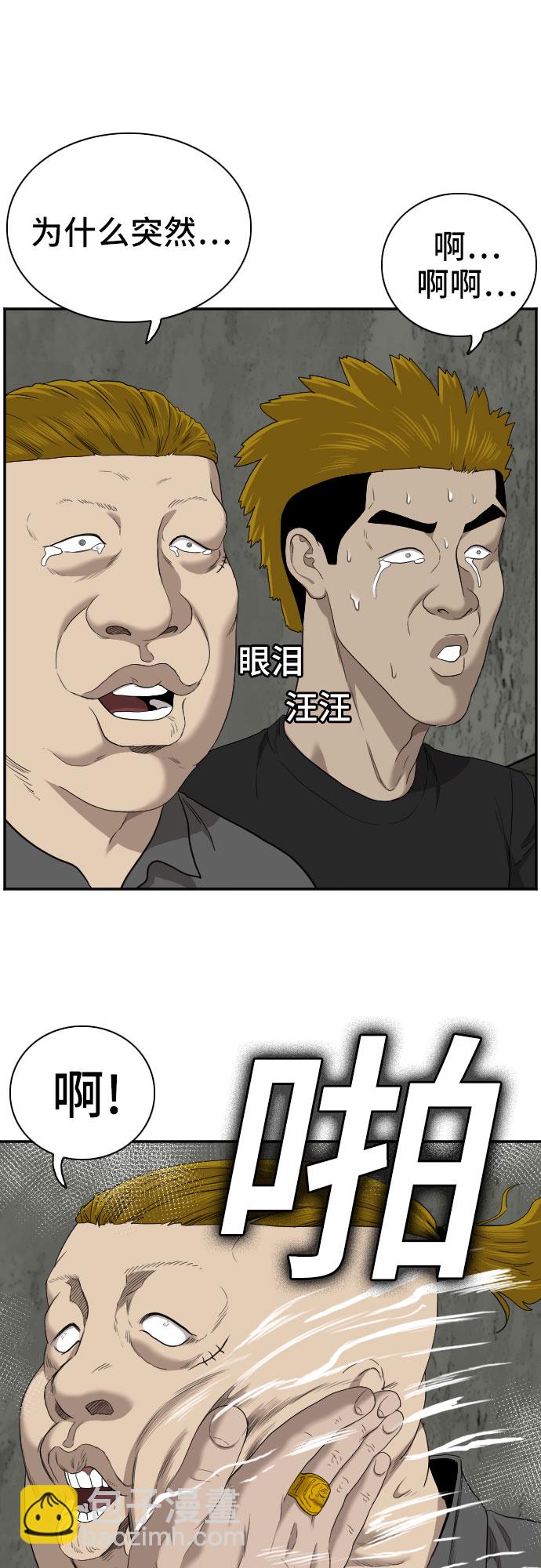 42.jpg