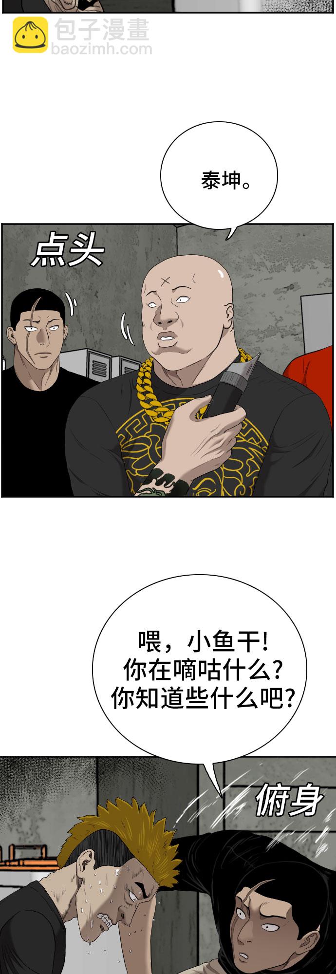 47.jpg