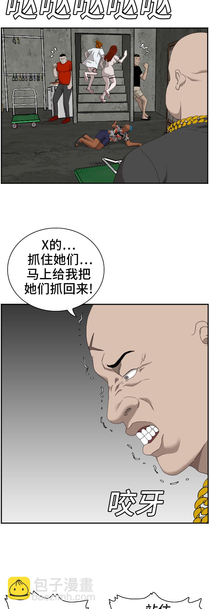 23.jpg