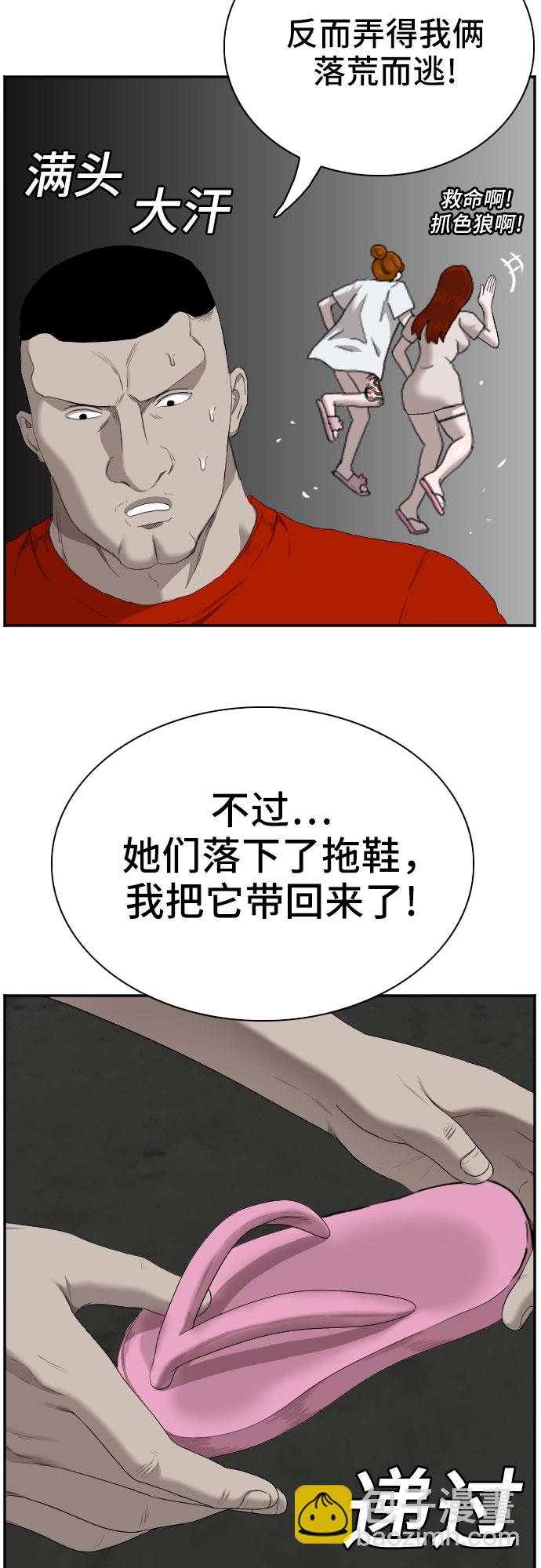 29.jpg