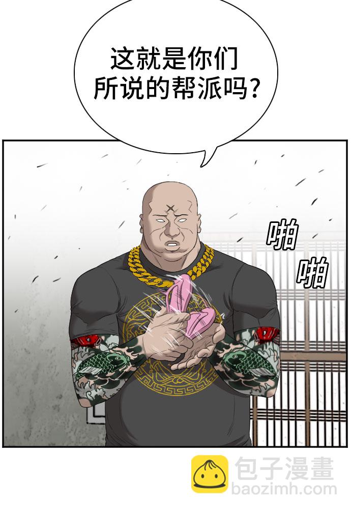 33.jpg