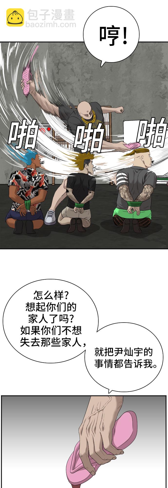 37.jpg