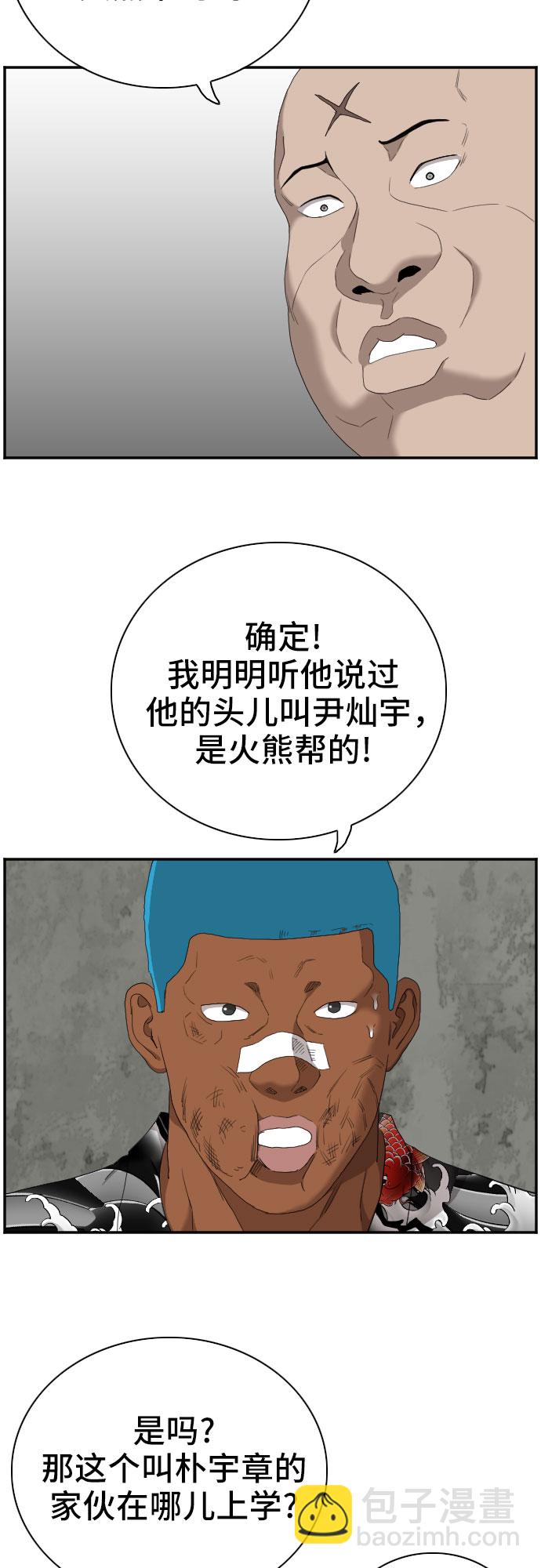43.jpg