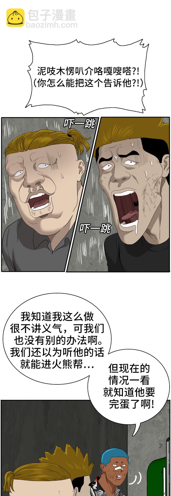 45.jpg