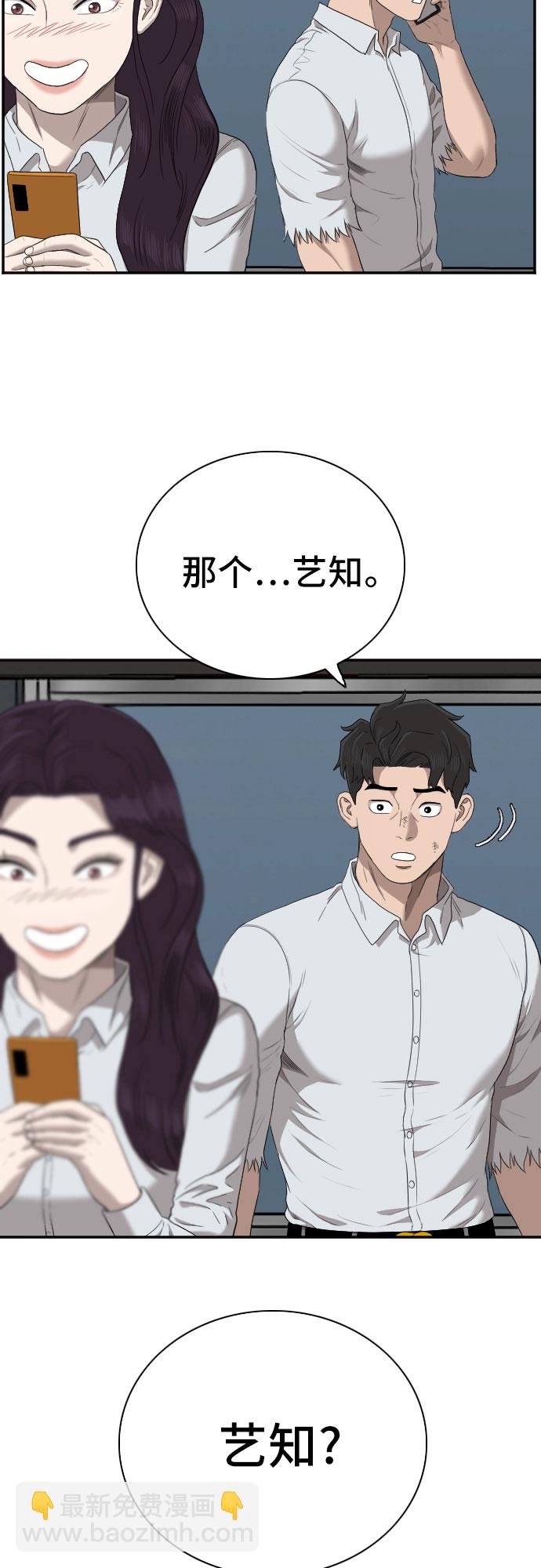 29.jpg
