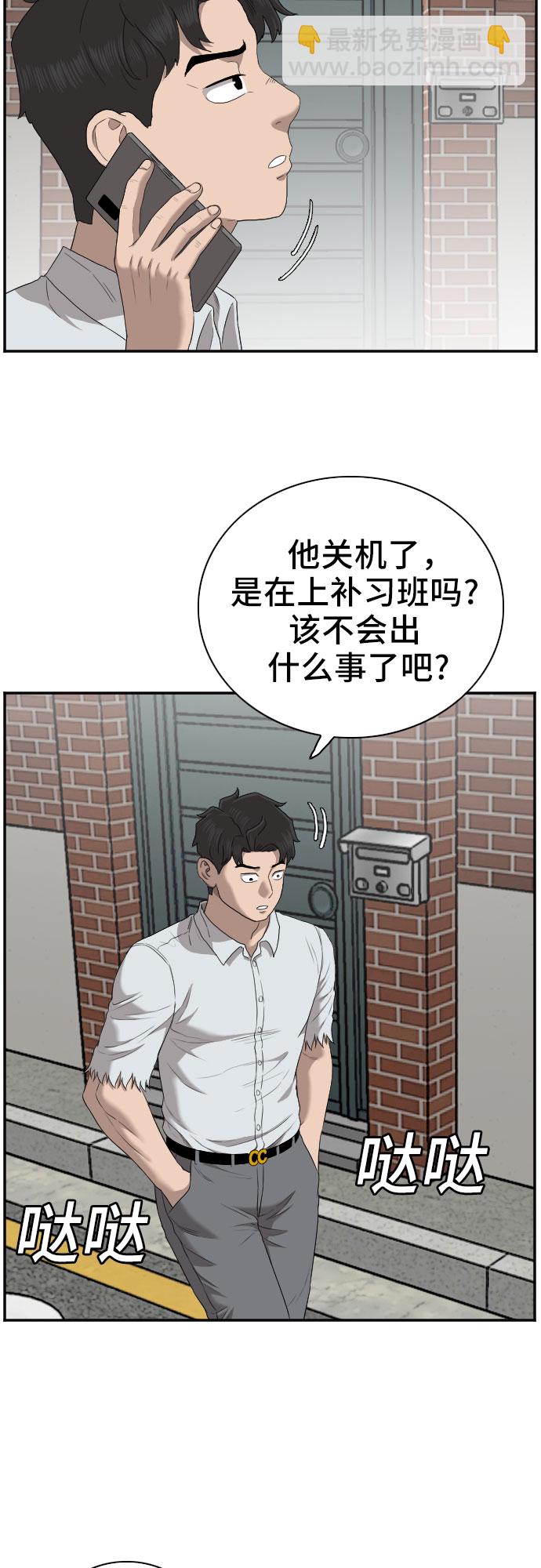 36.jpg
