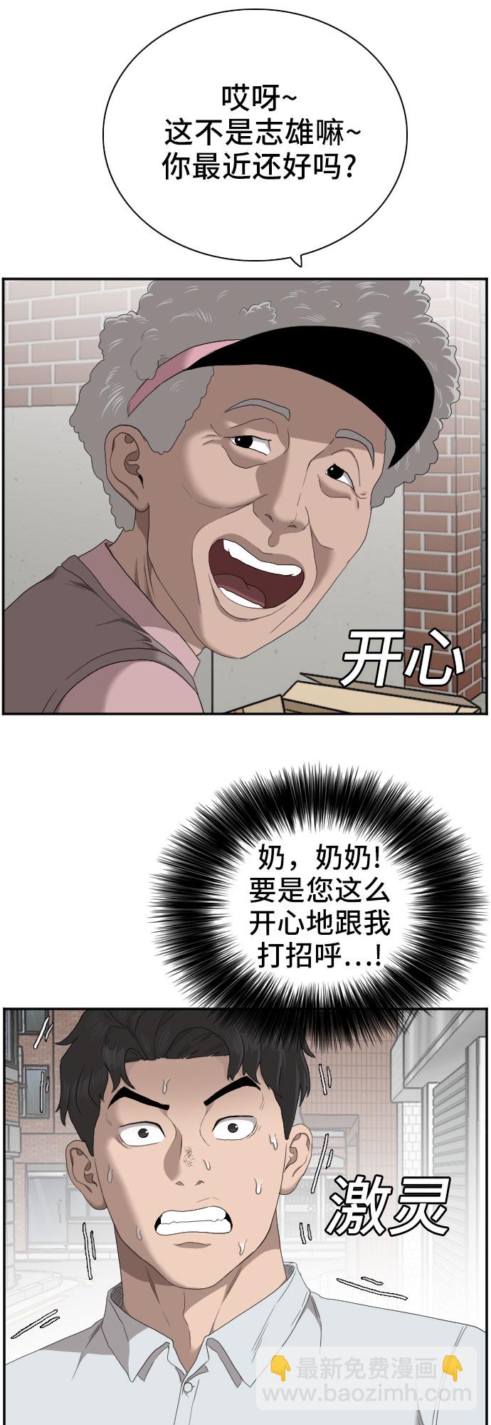 42.jpg