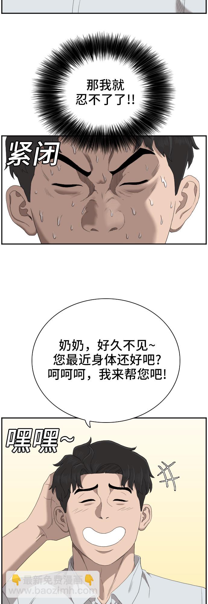 43.jpg