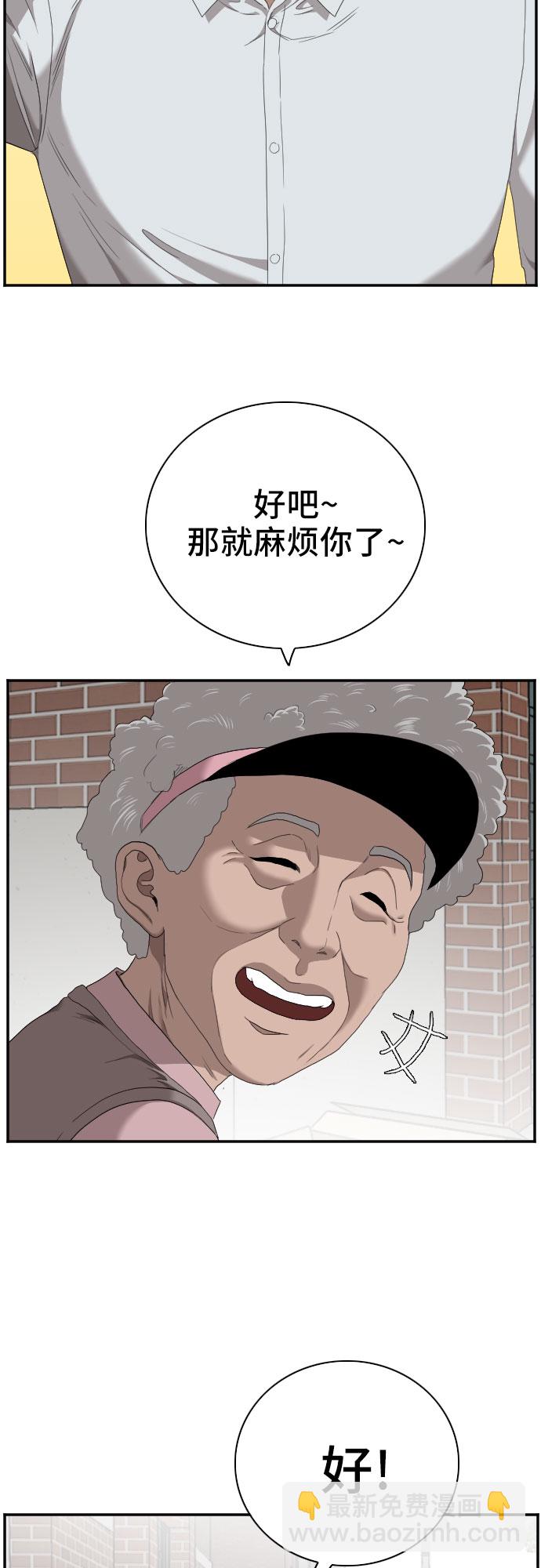 44.jpg