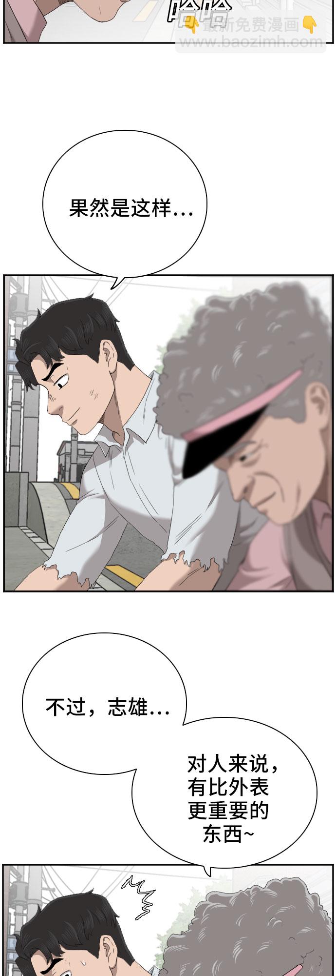 48.jpg