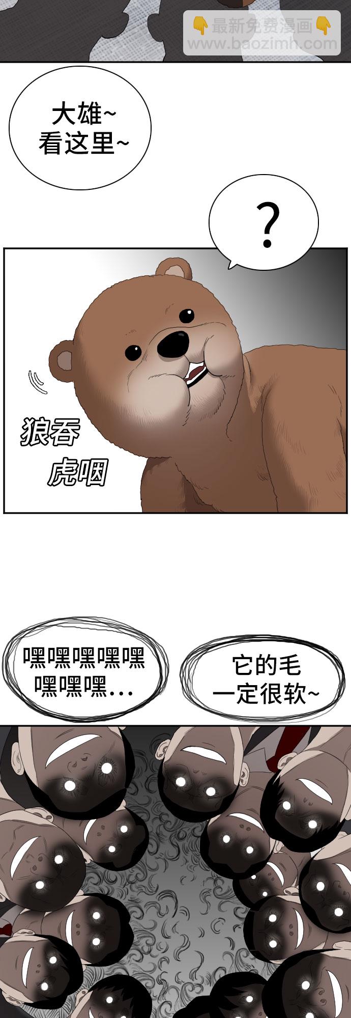 24.jpg