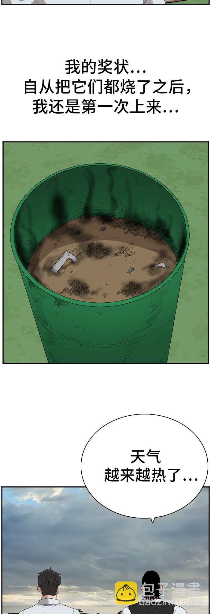 28.jpg
