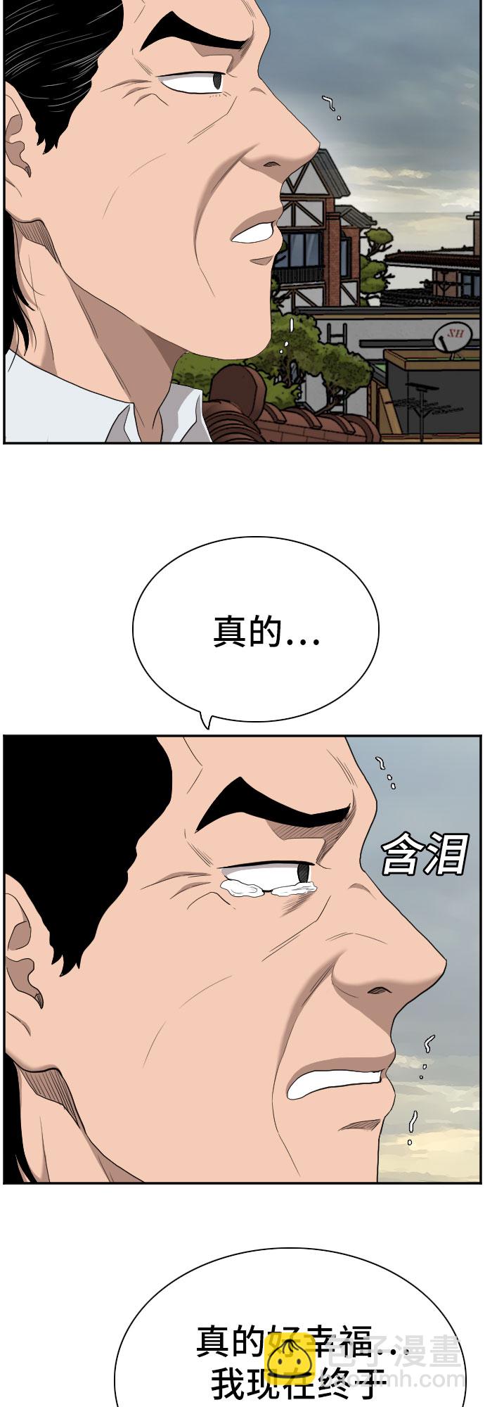 30.jpg