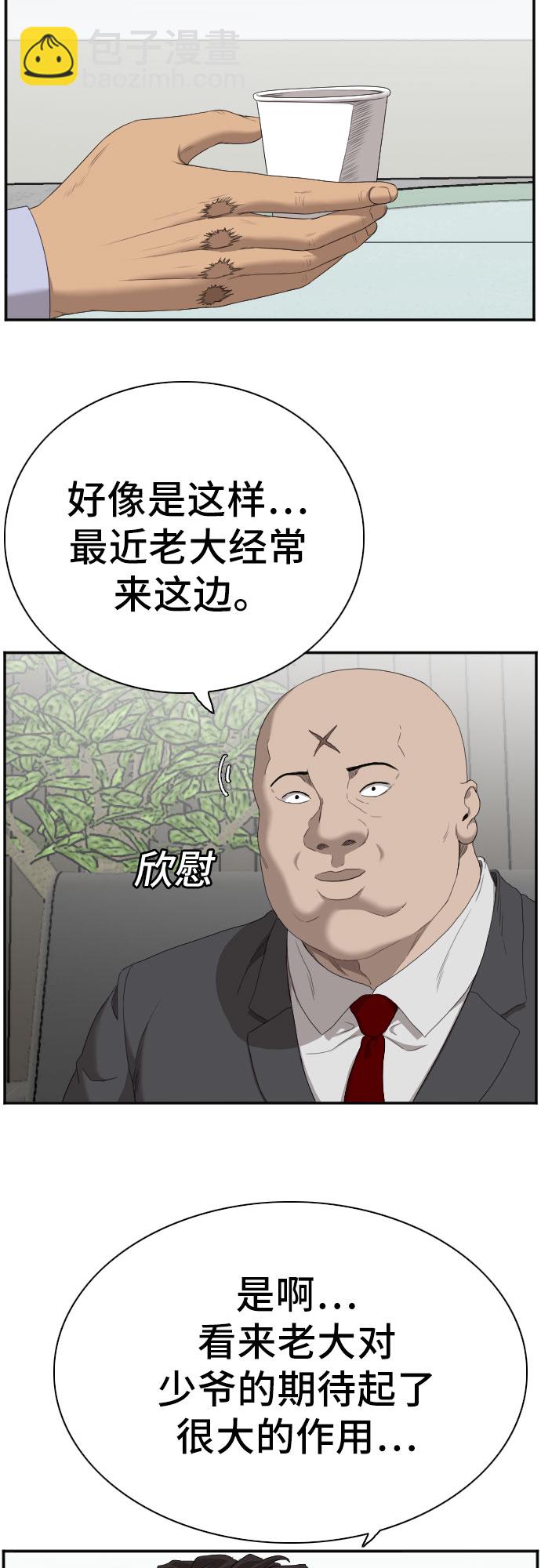 12.jpg