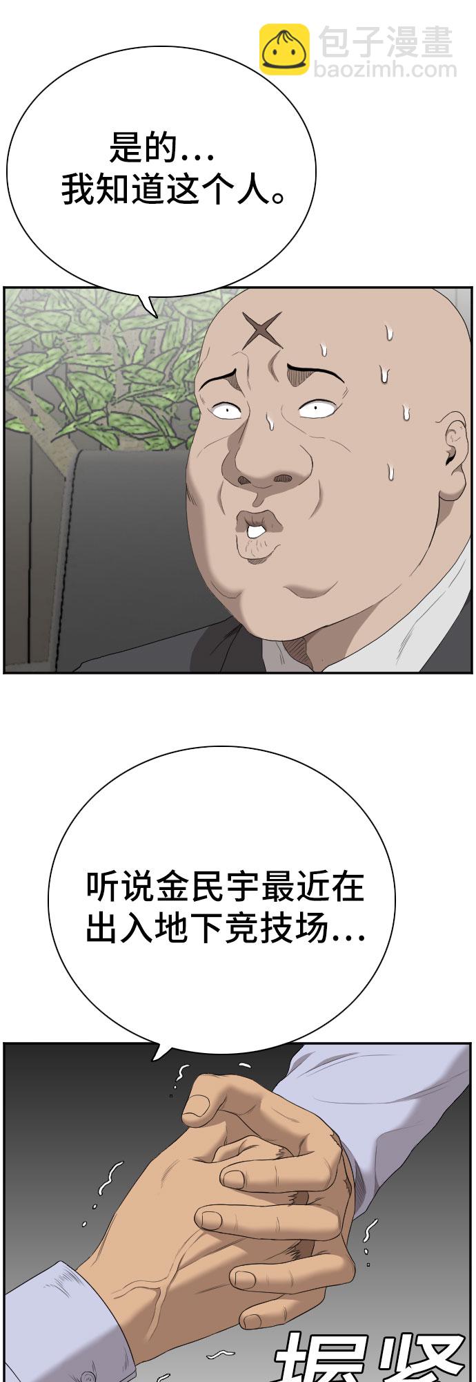 19.jpg
