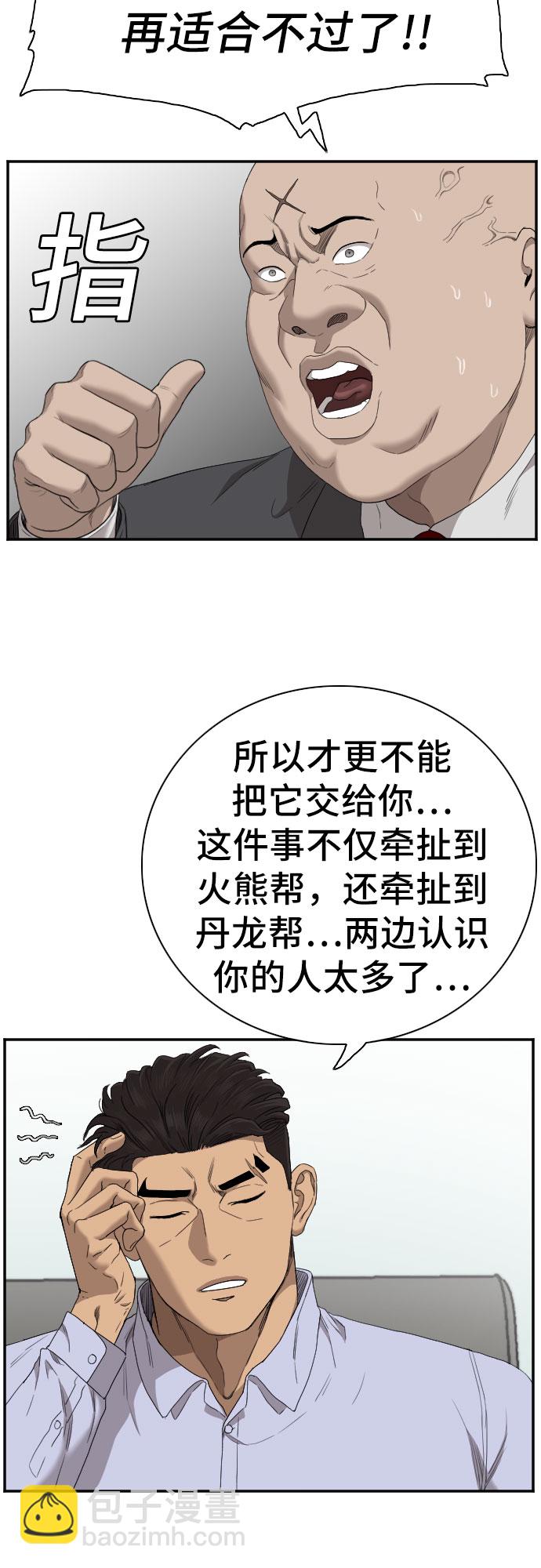 24.jpg