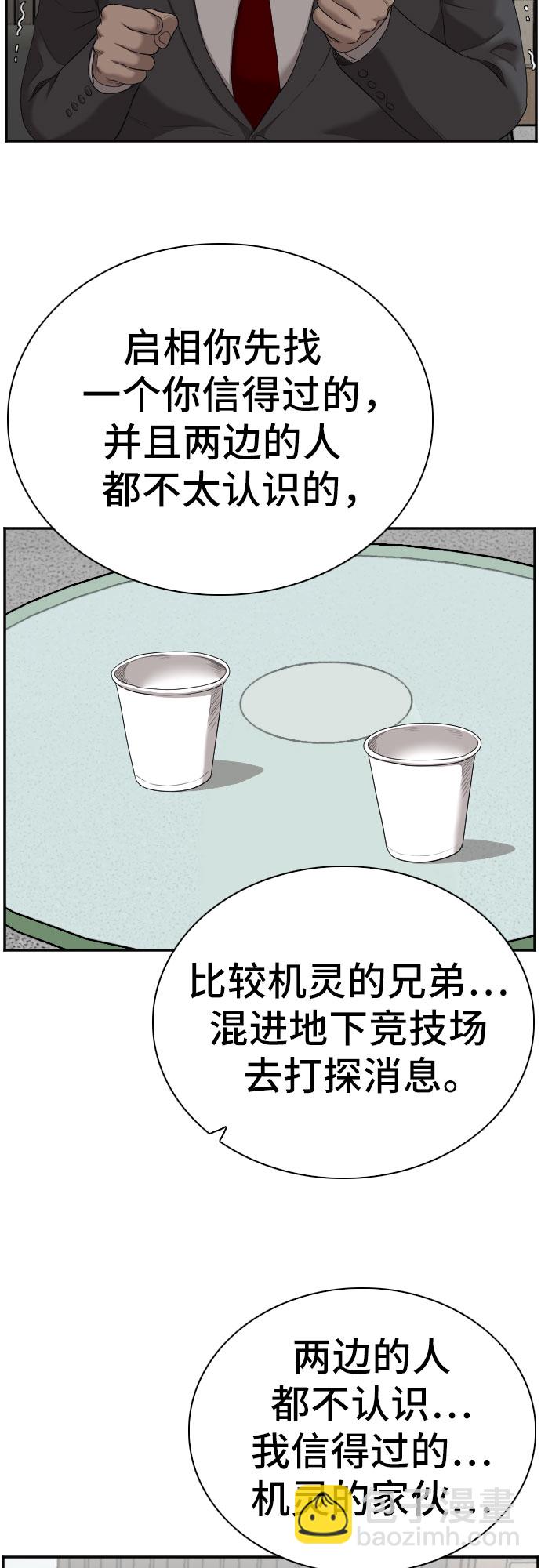 27.jpg