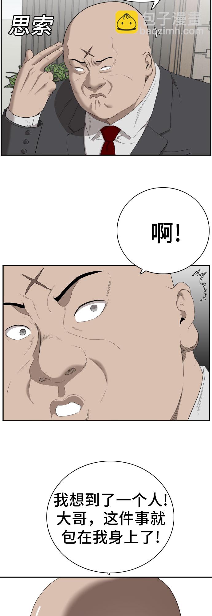 28.jpg