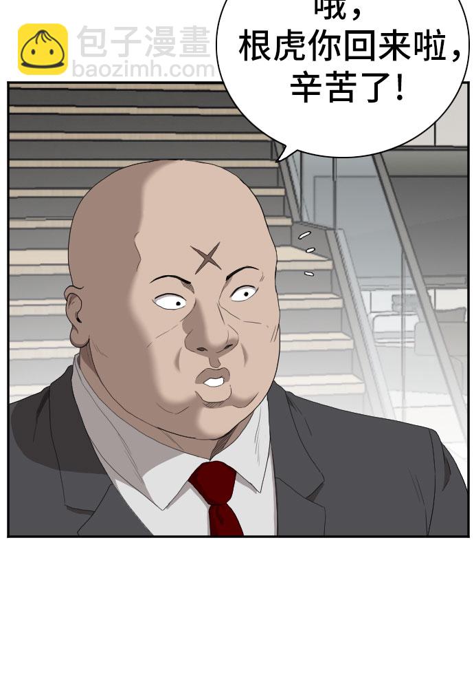 33.jpg
