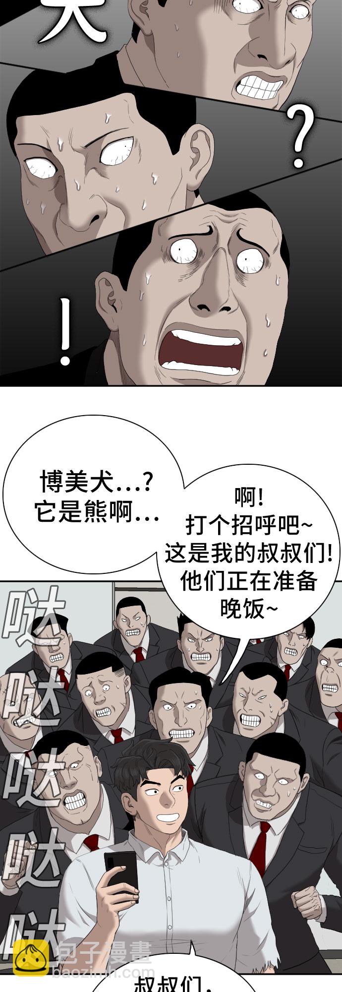 48.jpg
