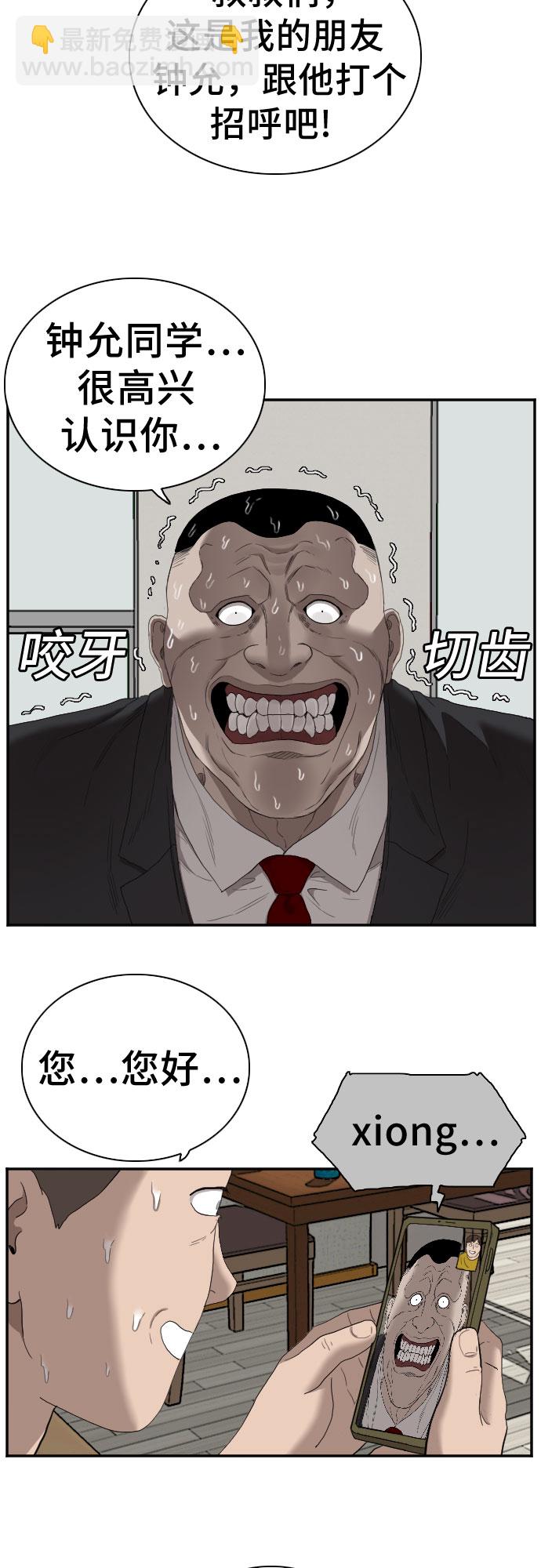 49.jpg