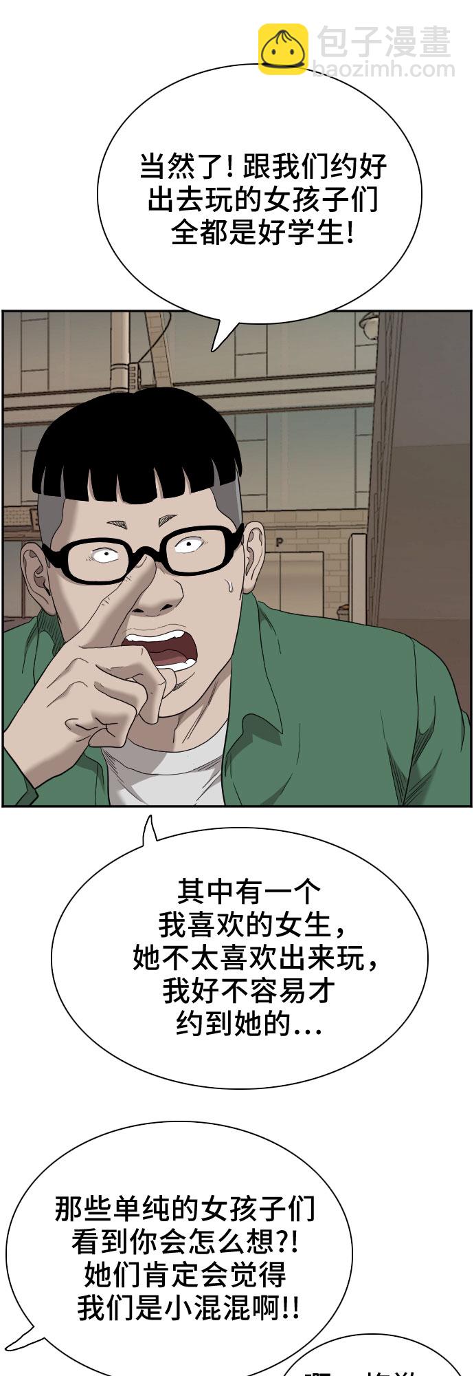 42.jpg