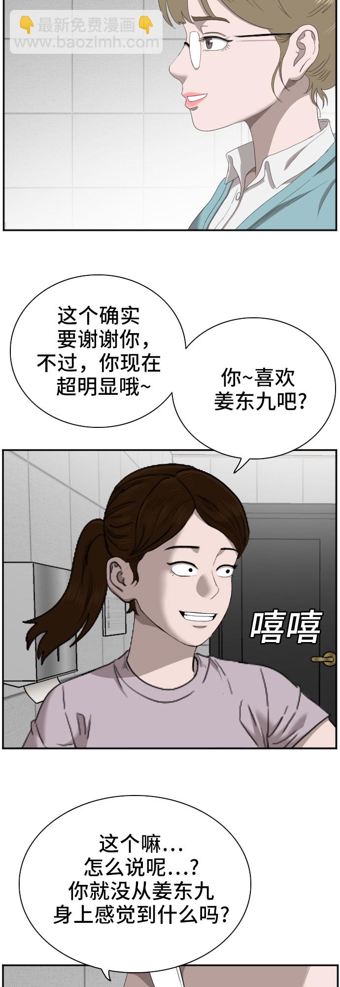 21.jpg
