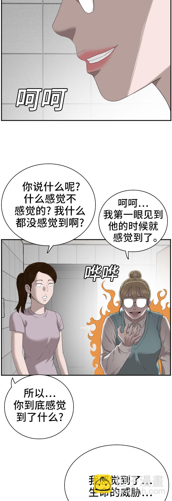 22.jpg