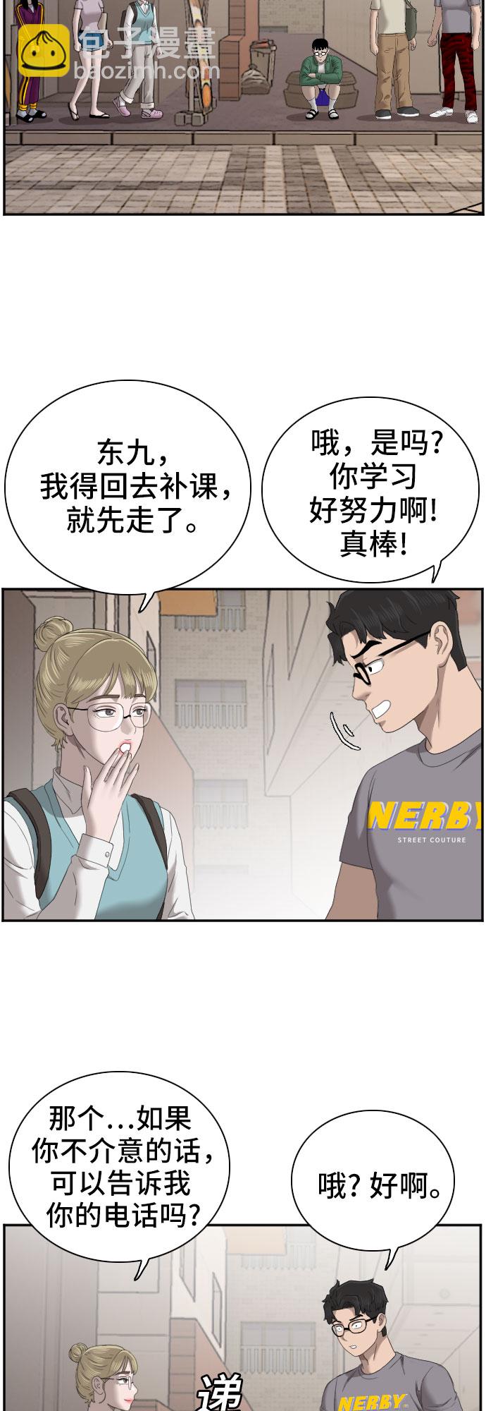 29.jpg