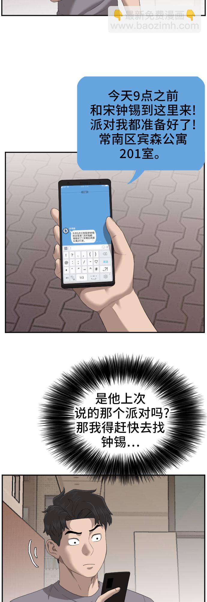38.jpg
