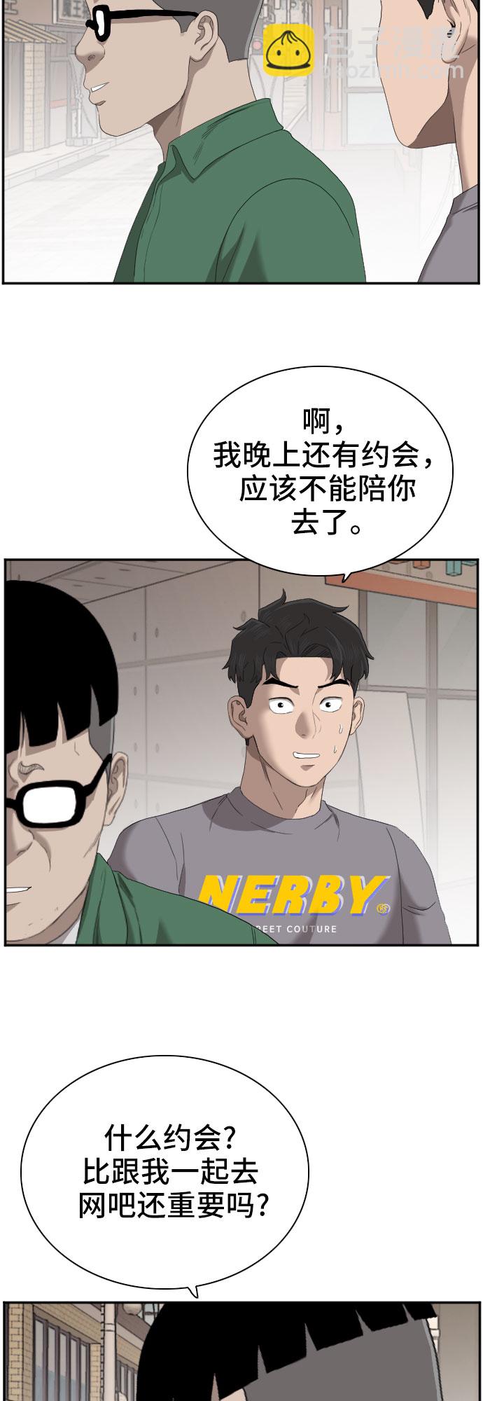 40.jpg