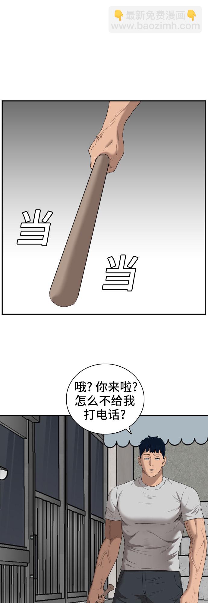 47.jpg